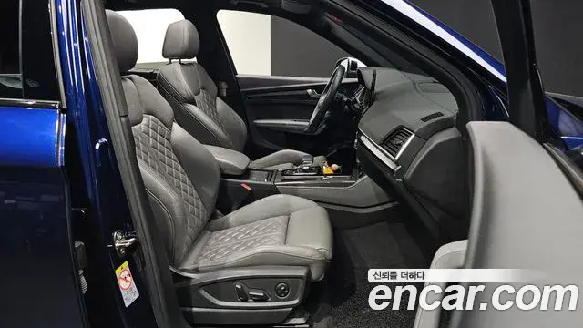 Audi SQ5 2021 — Şəkil 7/33