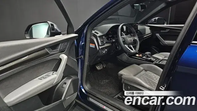 Audi SQ5 2021 — Şəkil 23/33