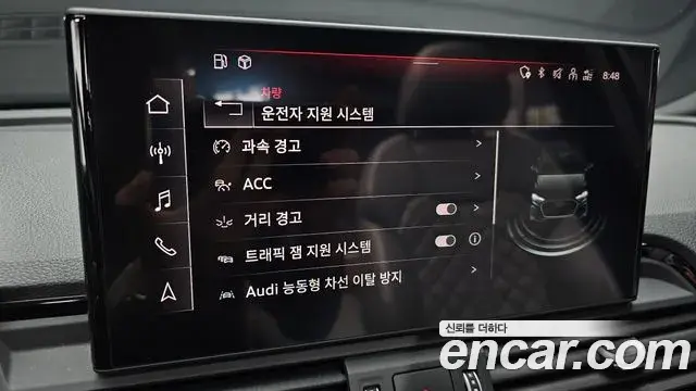 Audi SQ5 2021 — Şəkil 14/33