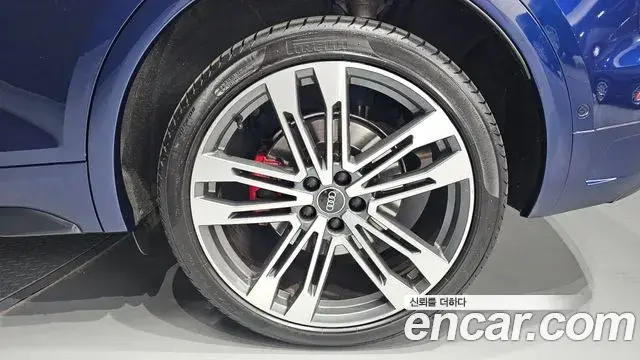 Audi SQ5 2021 — Şəkil 21/33