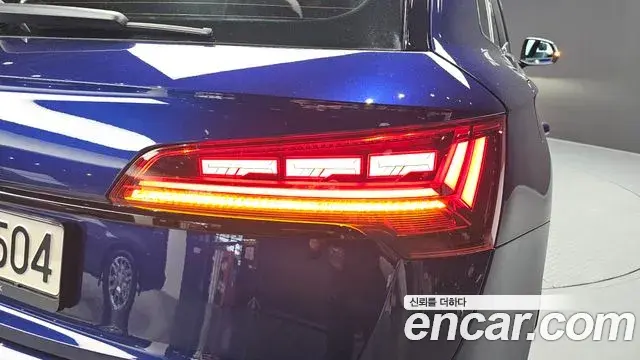 Audi SQ5 2021 — Şəkil 18/33