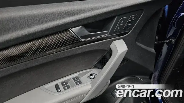 Audi SQ5 2021 — Şəkil 24/33