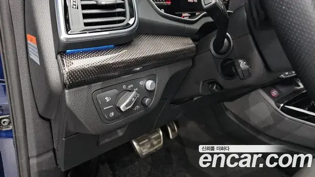 Audi SQ5 2021 — Şəkil 22/33