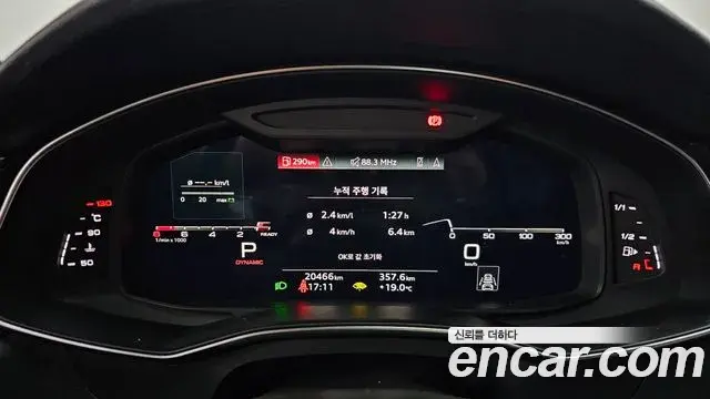 Audi A6 2023 — Şəkil 4/35