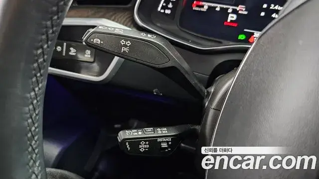 Audi A6 2023 — Şəkil 15/35