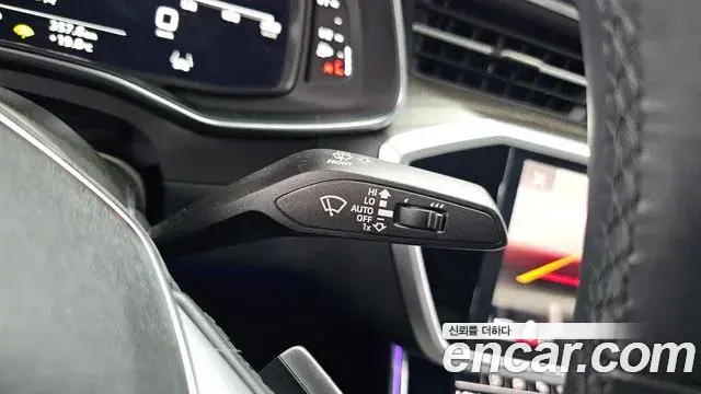 Audi A6 2023 — Şəkil 33/35
