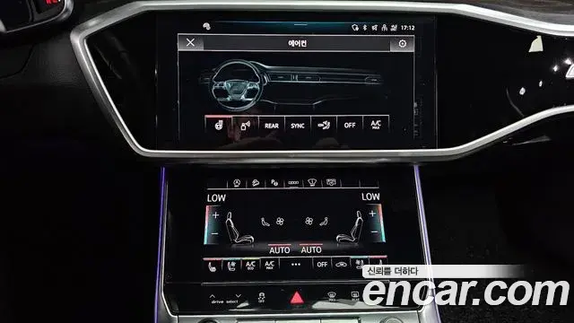 Audi A6 2023 — Şəkil 13/35