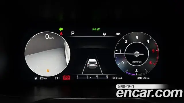 Kia Sorento 2022 — Photo 10/32
