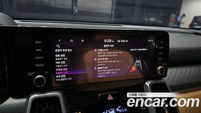 Kia Sorento 2022 — Photo 5/32