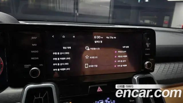 Kia Sorento 2022 — Photo 29/32