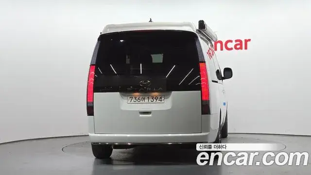 Hyundai Staria 2024 — Şəkil 13/35