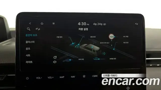 Hyundai Staria 2024 — Şəkil 28/35