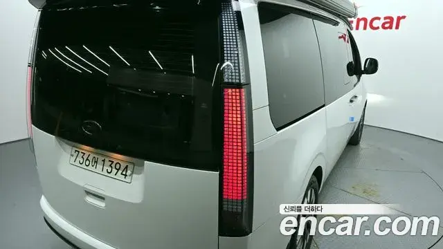 Hyundai Staria 2024 — Şəkil 34/35