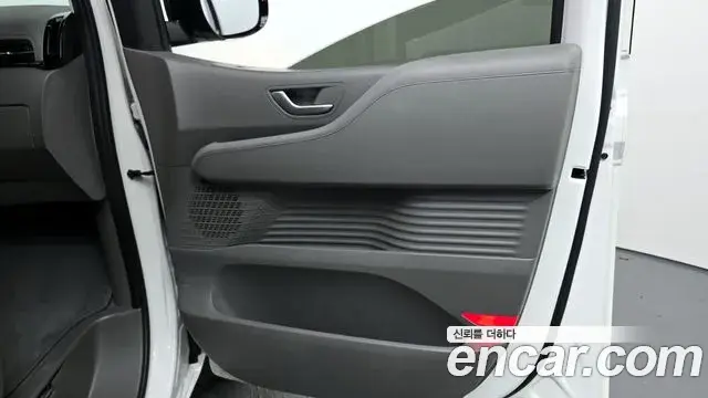 Hyundai Staria 2024 — Şəkil 3/35