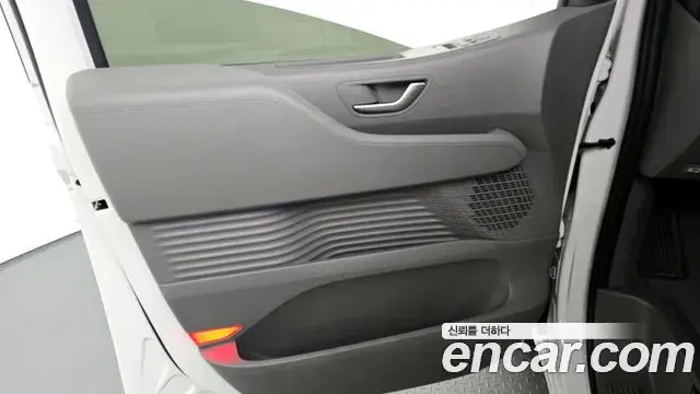 Hyundai Staria 2024 — Şəkil 26/35