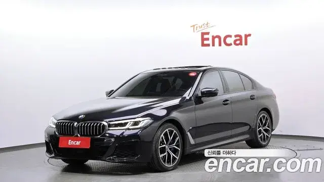 BMW 5 Series 2022 — Şəkil 20/20