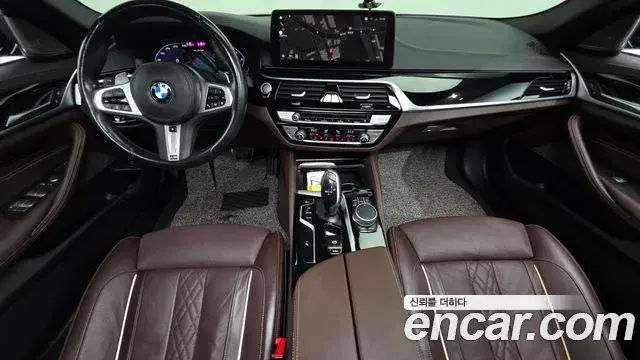 BMW 5 Series 2022 — Şəkil 17/20