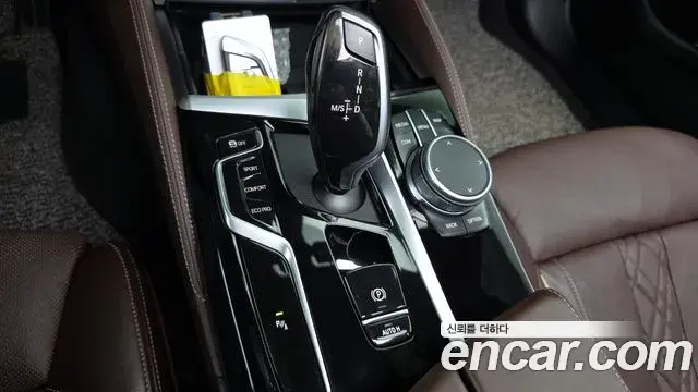 BMW 5 Series 2022 — Şəkil 4/20