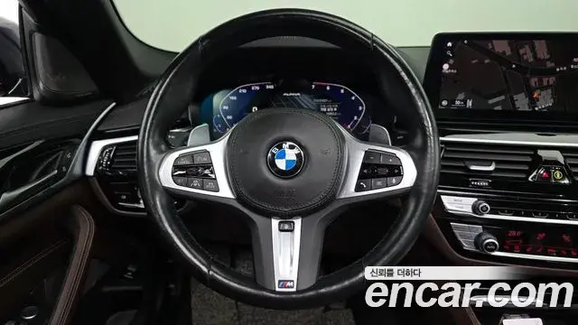 BMW 5 Series 2022 — Şəkil 8/20