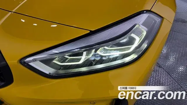 BMW 1 Series 2022 — Photo 19/32