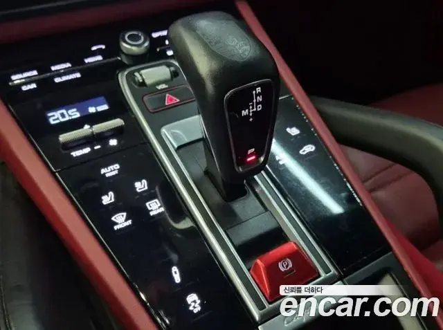 Porsche Cayenne 2021 — Şəkil 7/20