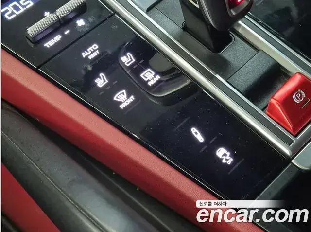 Porsche Cayenne 2021 — Şəkil 9/20
