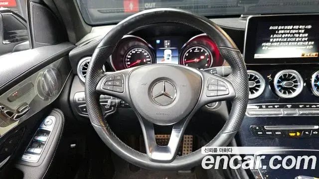 Mercedes-Benz GLC-Class 2019 — ფოტო 19/32
