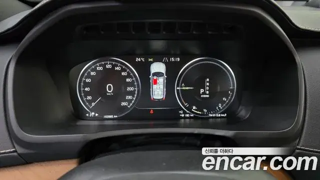 Volvo XC90 2018 — Photo 18/20