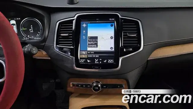 Volvo XC90 2018 — Photo 15/20