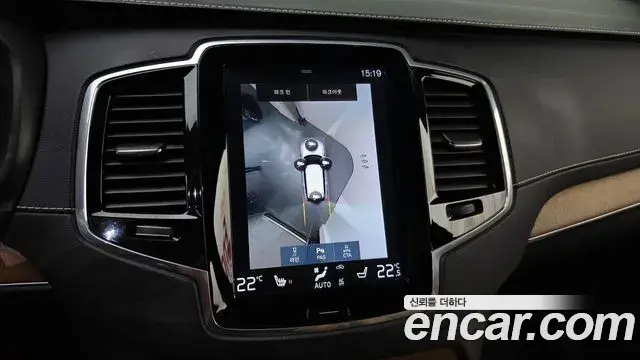 Volvo XC90 2018 — Photo 4/20