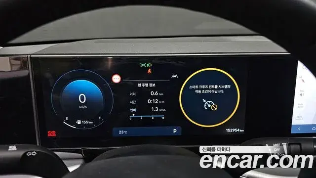 Hyundai Grandeur 2024 — Фото 8/20