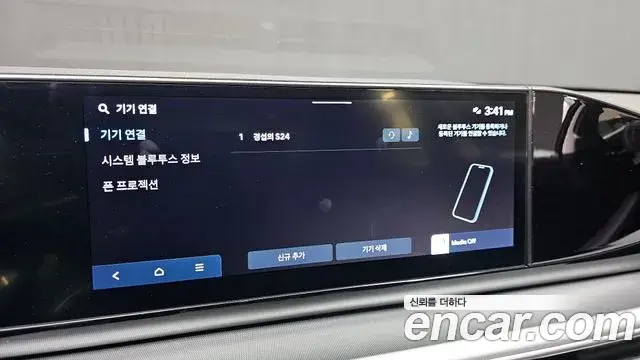 Hyundai Grandeur Hybrid 2024 — Şəkil 18/32