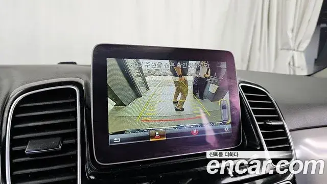Mercedes-Benz GLE-Class 2018 — ფოტო 7/20