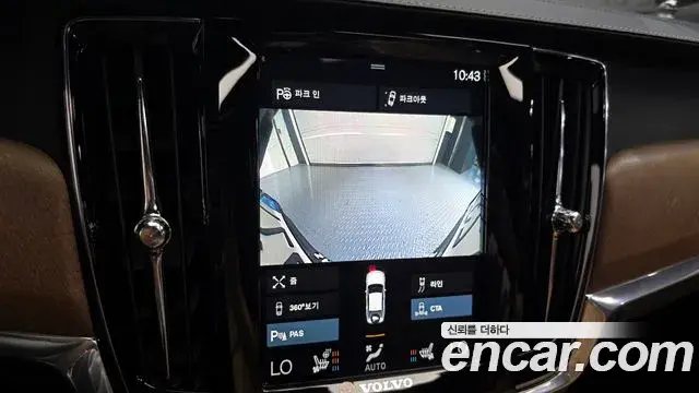 Volvo S90 2019 — ფოტო 2/20