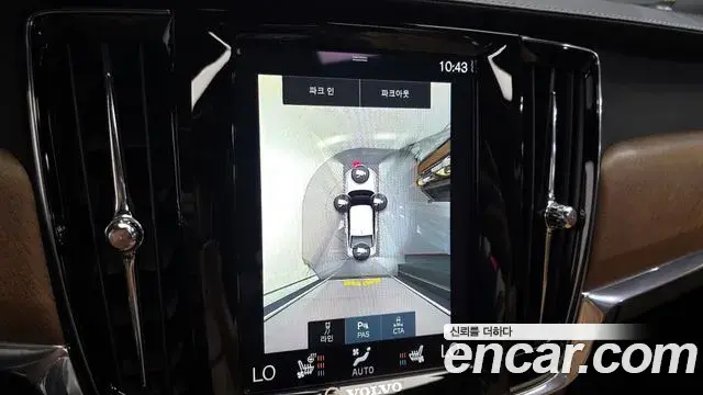 Volvo S90 2019 — ფოტო 12/20