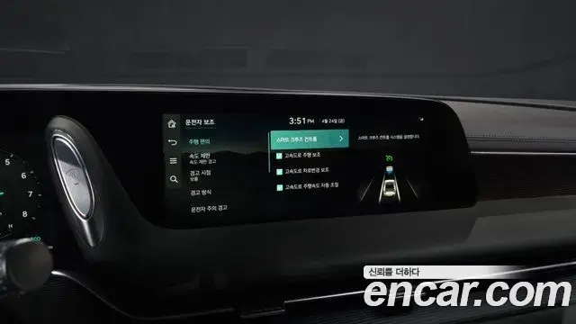Genesis G90 2022 — Şəkil 9/39