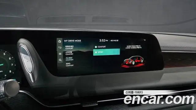Genesis G90 2022 — Şəkil 16/39