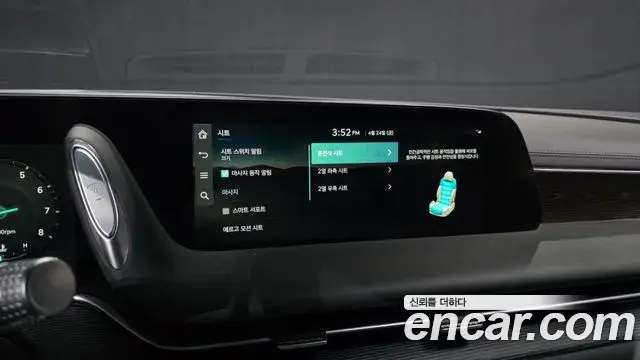 Genesis G90 2022 — Şəkil 31/39