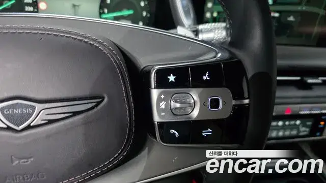 Genesis G90 2022 — Şəkil 34/39