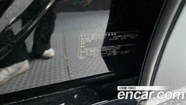 Genesis G90 2022 — Şəkil 36/39