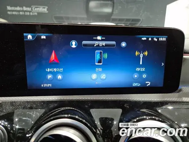 Mercedes-Benz CLA-Class 2025 — Photo 10/20