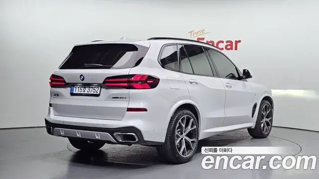 BMW X5 2025 — Şəkil 18/20