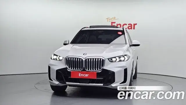 BMW X5 2025 — Şəkil 15/20