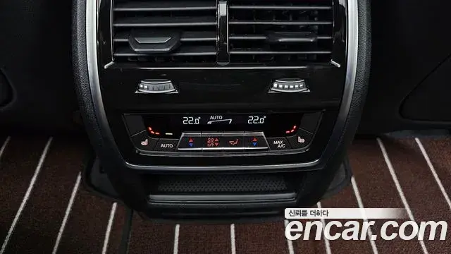 BMW X5 2025 — Şəkil 2/20