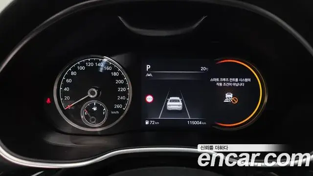 Genesis G80 2021 — Photo 20/30