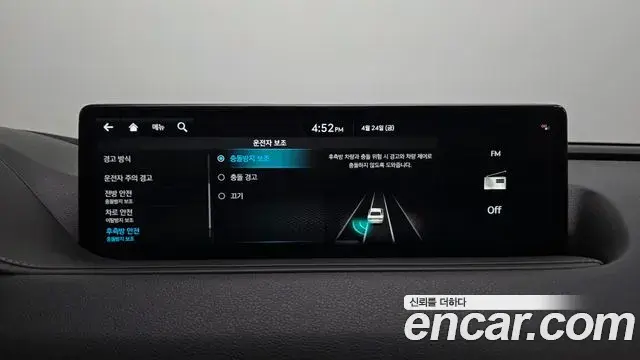 Genesis G80 2021 — Photo 22/30