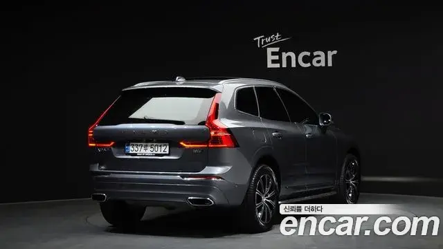 Volvo XC60 2021 — Şəkil 24/30