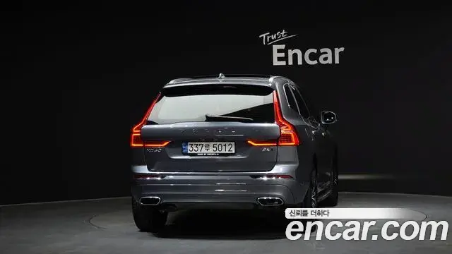 Volvo XC60 2021 — Şəkil 26/30