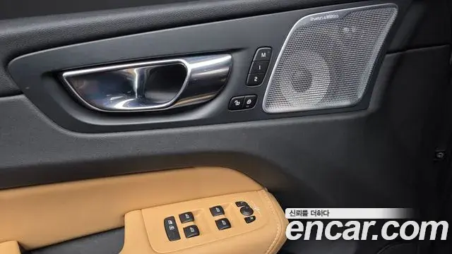 Volvo XC60 2021 — Şəkil 30/30