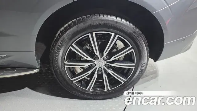 Volvo XC60 2021 — Şəkil 4/30